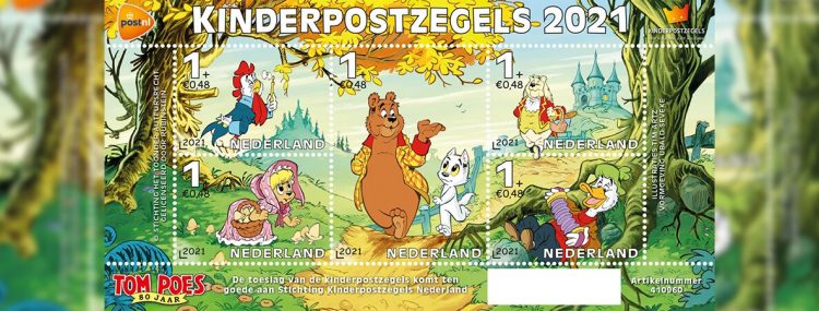 kinderpostzegelactie 2021,kinderpostzegels,wanneer kinderpostzegels,olli b bommel en tom poes,marten toonder
